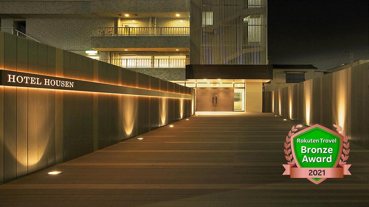 Hotel Housen Сока Экстерьер фото