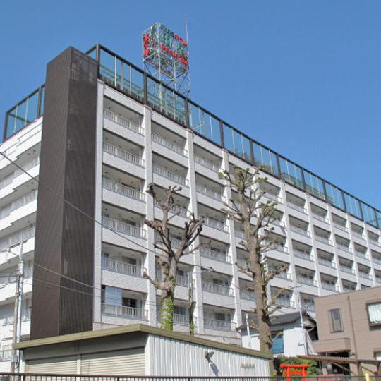 Hotel Housen Сока Экстерьер фото